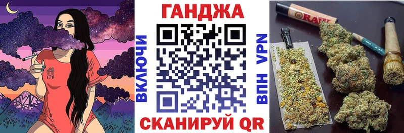 КЕТАМИН Звенигород