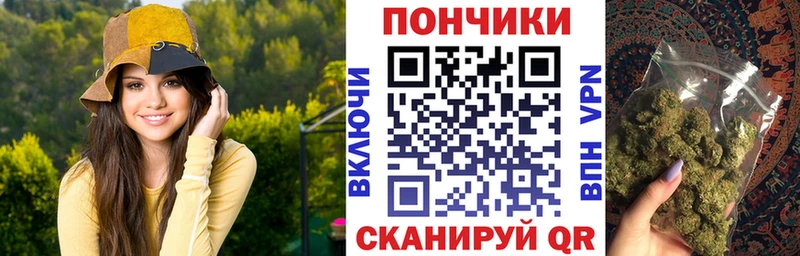 Купить Конопля  Alpha-PVP  COCAIN  Гашиш  Меф мяу мяу  Звенигород