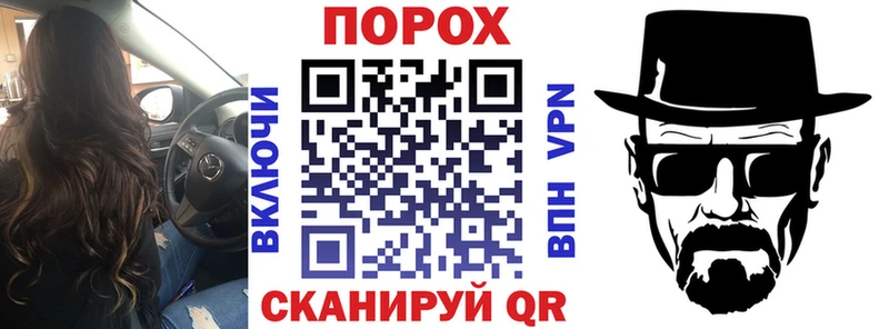АМФЕТАМИН 97%  Купить  Звенигород 