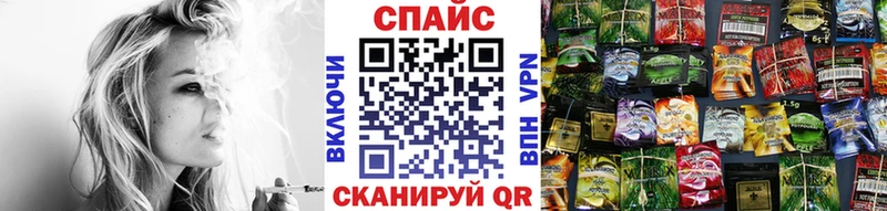 БУТИРАТ BDO  Купить закладки  Звенигород 
