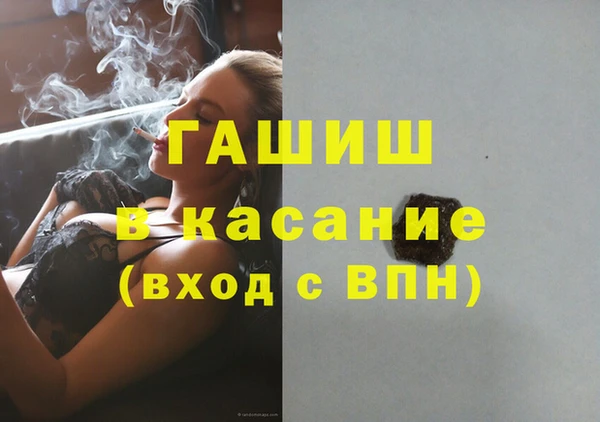 таблы Козельск