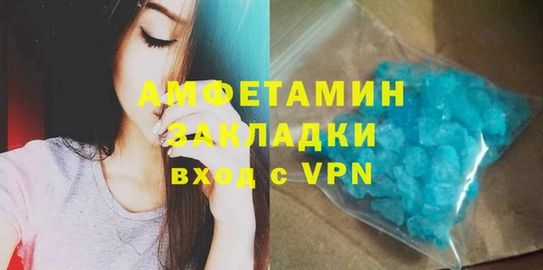 скорость Козловка