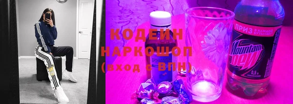 скорость Козловка