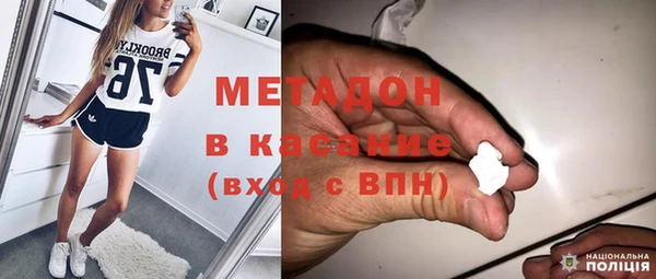 скорость Козловка