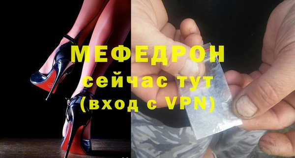 скорость Козловка