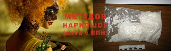 таблы Козельск