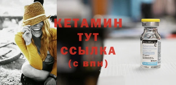 стафф Кодинск
