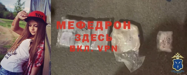 таблы Козельск