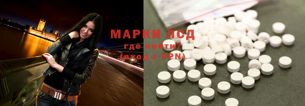 таблы Козельск