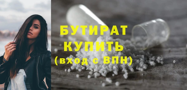 скорость Козловка