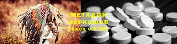 таблы Козельск