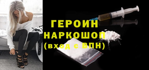скорость Козловка