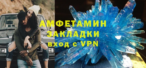 гашишное масло Корсаков