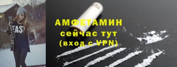 скорость Козловка
