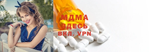 таблы Козельск