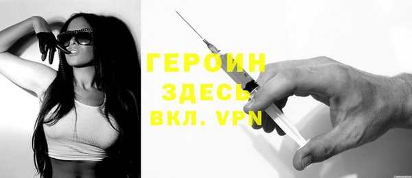таблы Козельск