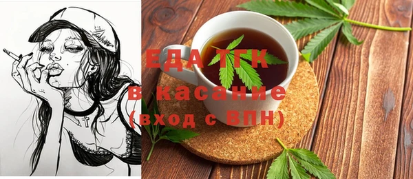 таблы Козельск