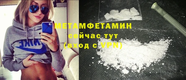 стафф Кодинск