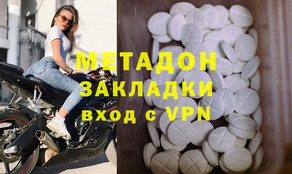 таблы Козельск