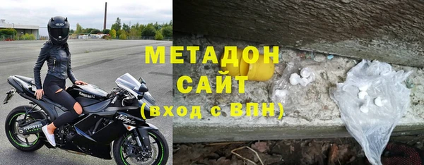стафф Кодинск