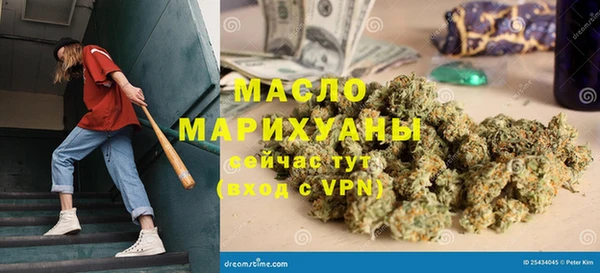 таблы Козельск