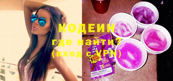 таблы Козельск