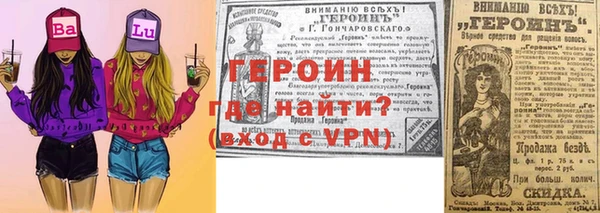таблы Козельск