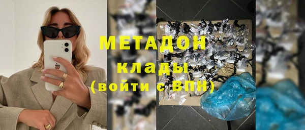 таблы Козельск