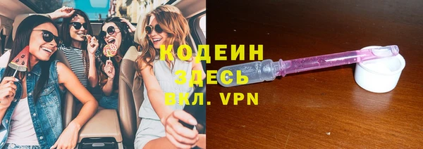 скорость Козловка
