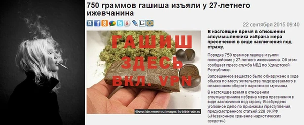 стафф Кодинск