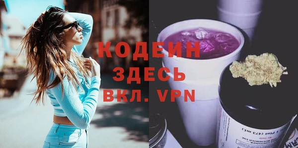 jwh Костерёво