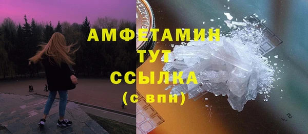 скорость Козловка