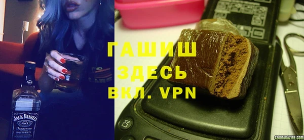 стафф Кодинск