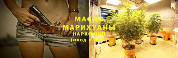 стафф Кодинск