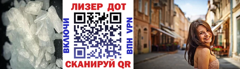 ЛСД экстази кислота Купить закладки Звенигород