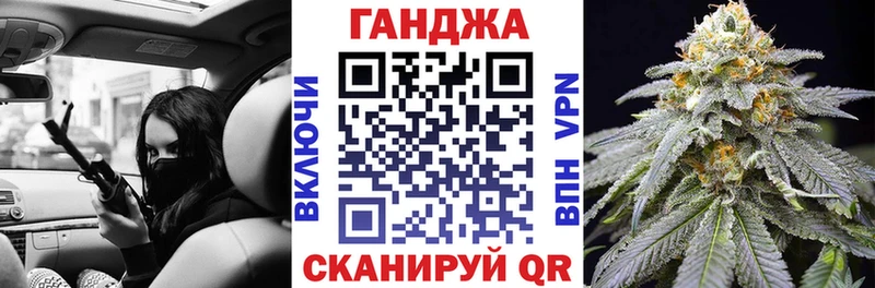 Купить где  Звенигород  Бошки Шишки марихуана 